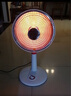 康佳（KONKA）取暖器小太陽家用電暖器速熱節(jié)能省電小暖陽臺(tái)式電暖氣立式取暖爐孕婦嬰兒烤火爐浴室可用 遙控升降加高款+搖頭 曬單實(shí)拍圖