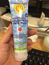 加州寶寶（California Baby）中大童鎮靜護發(fā)素251ml 秋冬兒童青少年柔順護發(fā)保濕滋潤修護3歲+ 曬單實(shí)拍圖