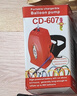 長(cháng)條小跑吹魔術(shù)氣球打氣機CD607充電插電兩用氣泵便攜式氣筒包郵 黑色 曬單實(shí)拍圖