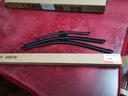 適用于大眾蔚領(lǐng)雨刮器后雨刷臂總成原裝搖臂2017/18款雨刷雨刮臂  大眾蔚領(lǐng)后雨刷一根 曬單實(shí)拍圖