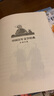 【新華正版】中國百年文學經(jīng)典橋梁書(共8冊) 9位近現(xiàn)代文學大師兒童課外閱讀的書 故鄉(xiāng) 魯迅的書管樺3-6周歲三四五六年級課外閱讀書籍 曬單實拍圖