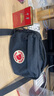 FJALLRAVEN北極狐單肩包經(jīng)典斜挎包潮流腰包Hip Pack背包23796-560海藍(lán)2L 曬單實(shí)拍圖