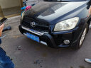 潤華年 老款rav4前后杠保險杠09-11-12款RAV4前保險杠豐田rav4前護杠前杠 09-11款加厚前杠 曬單實拍圖