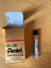 派通（Pentel）0.5mm自动铅笔芯 不易折断活动铅芯替芯学生考试用 C505 2B/12管（共144根） 实拍图