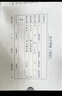 Kingdee金蝶憑證盒a4 財務(wù)記賬會計檔案盒單封口600g?？?05*220*50mm 50個 會計記賬檔案憑證PZHA4-H 曬單實(shí)拍圖