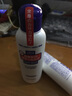 資生堂（Shiseido） VE尿素身體乳液 補水保濕滋潤去角質(zhì)乳霜 秋冬防干防裂 1瓶150ml 曬單實拍圖