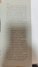 理想國譯叢 八月炮火(NO：029) 巴巴拉·塔奇曼,張岱云,理想國 出品 上海三聯(lián)書店新華書店正版 曬單實(shí)拍圖