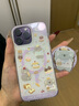 森淳 適用蘋果15ProMax手機殼iPhone14卡通可愛考拉小熊13pro新款磁吸支架防摔保護套 【潑墨考拉小熊-紫底雙層磁吸】殼+磁吸支架 蘋果14Promax 曬單實拍圖