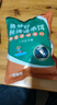 魚(yú)夢(mèng)谷魚(yú)夢(mèng)谷秘誘通殺餌野釣專(zhuān)攻鯽魚(yú)鯉魚(yú)草魚(yú)鳊魚(yú)鯪魚(yú)羅非餌料一包搞定 (香)1包300克 曬單實(shí)拍圖