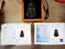 非諾  新疆和田玉墨玉觀(guān)音玉吊墜男款觀(guān)音菩薩玉墜玉牌玉石掛件 曬單實(shí)拍圖