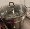 Momscook慕廚（Momscook）304不銹鋼單層通用蒸屜蒸格 蒸格ZG2613N 1層 26cm 曬單實(shí)拍圖