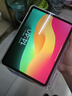 iPad Air4 Air5 iPadmini6 iPadPro蘋(píng)果平板電腦全新未激活未使用 iPad Air6 11寸 128G WiFi版 贈鋼化膜+保護套+平替手寫(xiě)筆 曬單實(shí)拍圖