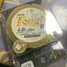 力丸 日本進(jìn)口品牌釣魚線主線臺(tái)釣線強(qiáng)勁拉力抗卷曲競(jìng)技魚線漁線Tough術(shù) 主線2.5號(hào) 曬單實(shí)拍圖