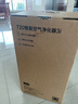 華為智選鴻蒙智選空氣凈化器3i 除甲醛除霧霾除菌 除PM2.5 過(guò)濾多種污染物 輕音家用小體積 鴻蒙智聯(lián) 【新】空凈3i 凈化小鋼炮 曬單實(shí)拍圖