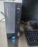 聯(lián)想臺(tái)式電腦主機(jī)ThinkCentre S500 酷睿i3/i5/i7商用辦公家用學(xué)習(xí)臺(tái)式機(jī)電腦整機(jī) 升級(jí)i5-12400 16G 512G固態(tài) 集顯 Win11 全國(guó)三年聯(lián)保 曬單實(shí)拍圖