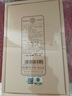 六妙「新品」六妙三年韻香 白茶白牡丹壽眉2019年老白茶茶磚 333g 曬單實(shí)拍圖