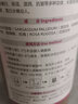依蓮花500克黑玫瑰籽海藻面膜泰國(guó)小顆粒純補(bǔ)水天然保濕海藻泥孕婦 1000克玫瑰籽海藻+珍珠粉+工具 曬單實(shí)拍圖