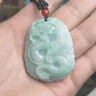 東芳翡都緬甸A貨冰種天然翡翠生肖龍吊墜玉石玉龍牌掛件龍行天下玉墜玉牌 按順序發(fā)貨，更多款式請聯(lián)系客服 曬單實(shí)拍圖