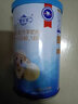 璽羊羊【買二送一】璽羊羊嬰幼兒羊奶粉1段800g新生兒奶粉【25年4月貨】 3段 800g 1罐 曬單實(shí)拍圖