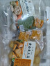 趣十八番胡椒豬肚丸 潮汕手打豬肉丸250g每包  汕頭特產(chǎn)火鍋燒烤丸子 胡椒豬肚丸【半斤】 曬單實(shí)拍圖