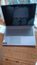 聯(lián)想小新Pro16 2025輕薄筆記本電腦 銳龍7 H 255 24G 1T 2.8K OLED 120Hz  1100nits【國家補貼20%】 曬單實拍圖