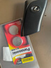 松下（Panasonic）CR2032汽車鑰匙遙控電池適用于雷克薩斯ES200 ES260 ES300h NX200 NX300  RX300 RX350h UX GX LS CR2032【精裝2?！?曬單實(shí)拍圖
