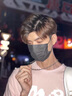 半粒戴鈦鋼項(xiàng)鏈男潮嘻哈小眾拼接鎖骨鏈男士潮流鏈子禮物 星芒項(xiàng)鏈50cm 曬單實(shí)拍圖