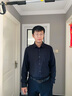 沙馳SATCHI男士襯衫2024秋冬新款速干云朵超柔莫代爾長(cháng)袖襯衫【耐皺易打理】 藏青 42 曬單實(shí)拍圖