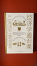 經(jīng)濟學通識課 精裝修訂版 耶魯大學出品 尼爾·基什特尼 耶魯大學經(jīng)濟學入門課 經(jīng)濟學金融通俗讀物金融書籍 博集天卷 經(jīng)濟學通識課 曬單實拍圖