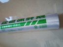 塑潔 食品PE保鮮袋 點(diǎn)斷式加厚手撕袋 超市專(zhuān)用連卷袋 全白款 35*45cm[約200只] 曬單實(shí)拍圖