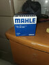 馬勒（MAHLE）機油濾芯適用于 現代雅紳特 1.4L 1.6L 曬單實(shí)拍圖