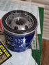 馬勒機油濾芯/機濾適用 榮威360/360plus 1.4T 曬單實(shí)拍圖