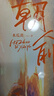 【贈藏書(shū)票+同框卡+海報+手幅+貼紙】朝俞1+2（組套2冊）原名：偽裝學(xué)渣 木瓜黃現象級小說(shuō)  曬單實(shí)拍圖