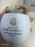 南京同仁堂免洗睡眠面膜補水保濕抗皺緊致抗衰老淡斑提亮膚色去黃女士專(zhuān)用 2瓶裝【第二瓶半價(jià)】 曬單實(shí)拍圖