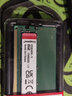 金士頓（Kingston） DDR5 PC5 4800 5代臺式機電腦內存條 游戲電競 DIY電腦升級加裝 適配華碩微星惠普華南金牌戴爾等 DDR5 4800MHz 臺式機內存條 16GB 1條 單條 曬單實(shí)拍圖