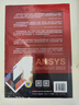 ANSYS Workbench2022實(shí)例詳解 曬單實(shí)拍圖