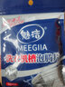 魅潔洗衣機(jī)槽清洗劑泡騰清潔丸消毒殺菌滾筒強(qiáng)力除垢去污漬神器泡騰片 6片裝*5袋 曬單實拍圖