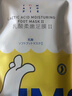 番茄派番茄派沙灘足膜乳酸去老繭柔嫩脫皮足部護理細嫩足腳膜腳部 【豪華裝】10袋乳酸足膜（20片） 曬單實拍圖