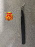 綠林（GREENER）精密不銹鋼鑷子套裝彎頭扁平頭細尖頭防靜電精密電子焊接數碼維修 【防靜電】扁平頭鑷子 曬單實(shí)拍圖