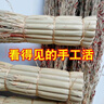 貝凈潔竹鍋刷高粱苗高粱穗刷鍋炊帚洗鍋刷碗刷子廚房天然神器案板鍋刷掃 5把裝天然高粱刷 曬單實拍圖