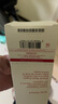 嬌韻詩(shī)（CLARINS）美麗孕期護理套裝 孕婦預防淡妊娠紋送女友雙十一生日禮物 妊娠紋撫紋霜175ml 曬單實(shí)拍圖