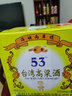 順吉（shunji）高粱酒 臺灣風(fēng)味 高度糧食 白酒 600ml家常酒濃香型 53度 600mL 12瓶 53度整箱12瓶 曬單實(shí)拍圖