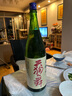 天狗舞本釀造清酒 1.8L （生產(chǎn)日期：23.12.8）1.8L 曬單實(shí)拍圖