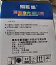 愛斯盛ASS388可加粉硒鼓適用惠普打印C6N23A碳粉盒C6N22A墨盒C6N21A粉C6N20A 硒鼓2支裝送1支 曬單實拍圖
