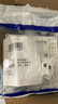 西蒙（SIMON）開關(guān)插座面板墻壁86型暗裝E3雅白色 二開單控 曬單實(shí)拍圖