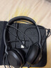捷波朗(Jabra)辦公電話(huà)會(huì)議遠(yuǎn)程學(xué)習(xí)客服專(zhuān)用頭戴式耳機(jī)耳麥帶麥克風(fēng) Evolve2 30 USB 雙耳 UC 一般通信認(rèn)證 曬單實(shí)拍圖