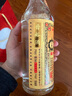 晉?！?8度百年紀念版晉裕酒】500ml純高粱固態(tài)真年份酒 48度 500mL 3瓶 一提禮盒裝 曬單實拍圖