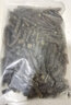 九味天淡干海筍500g 海鮮干貨 涼拌煲湯海藻菜冰筍干海產(chǎn)品干貨 【嘗鮮半斤】海筍250g 曬單實(shí)拍圖