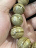沐恩 沉香手串加里曼丹熟結(jié)野生老料花香甜韻18mm*13顆約22g SC1885 曬單實(shí)拍圖