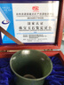 名唐漢匠 天然和田玉石茶杯主人杯單杯青海青玉薄胎器皿個(gè)人專用杯子男女士商務(wù)品茗杯佳節(jié)茶道高端禮品 竹意 曬單實(shí)拍圖